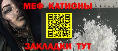 амф Краснодар