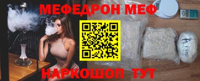 скорость Краснознаменск