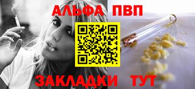 скорость Краснознаменск