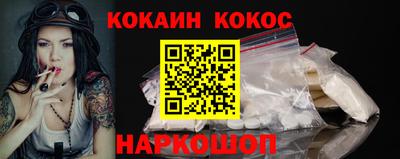 амф Краснодар
