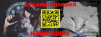 амф Краснодар