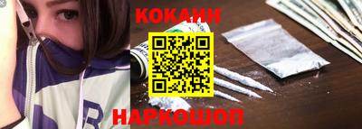 скорость Краснознаменск