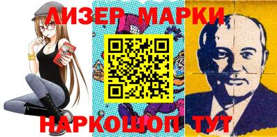 амф Краснодар