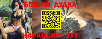 амф Краснодар