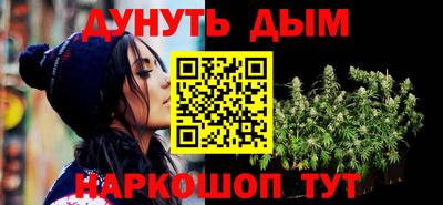 амф Краснодар