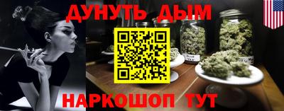 скорость Краснознаменск