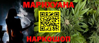 амф Краснодар