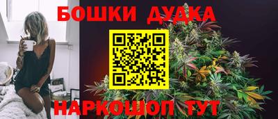 амф Краснодар
