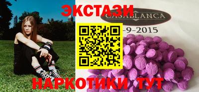 скорость Краснознаменск