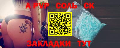 скорость Краснознаменск