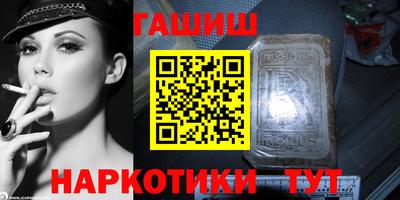 амф Краснодар