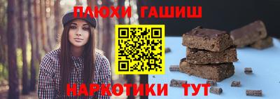 скорость Краснознаменск