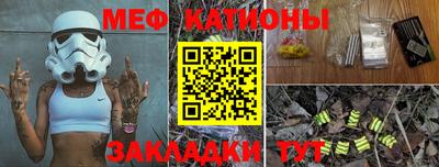 скорость Краснознаменск